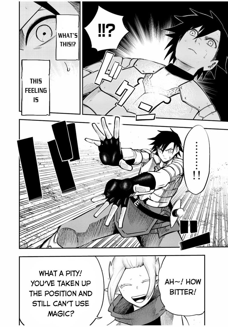 Dorei Tensei Sono Dorei Saikyou No Moto Ouji Ni Tsuki 71 8