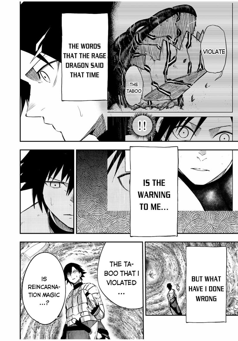 Dorei Tensei Sono Dorei Saikyou No Moto Ouji Ni Tsuki 72 6