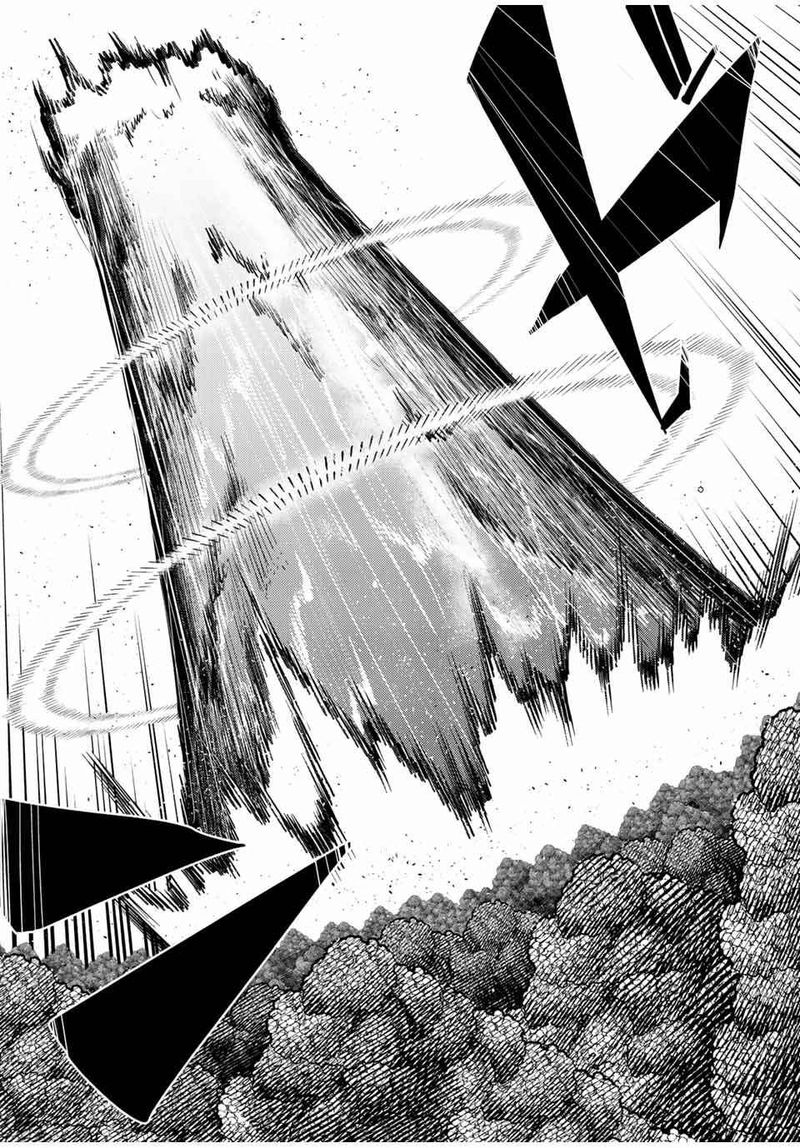 Dorei Tensei Sono Dorei Saikyou No Moto Ouji Ni Tsuki 73 17