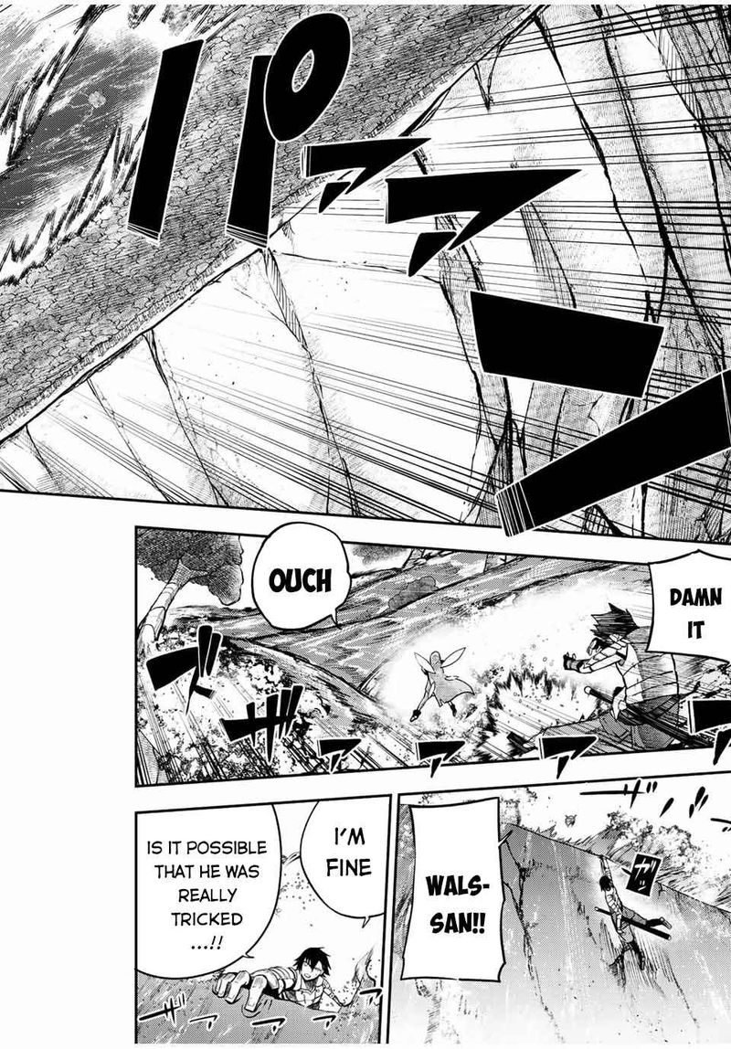 Dorei Tensei Sono Dorei Saikyou No Moto Ouji Ni Tsuki 73 18