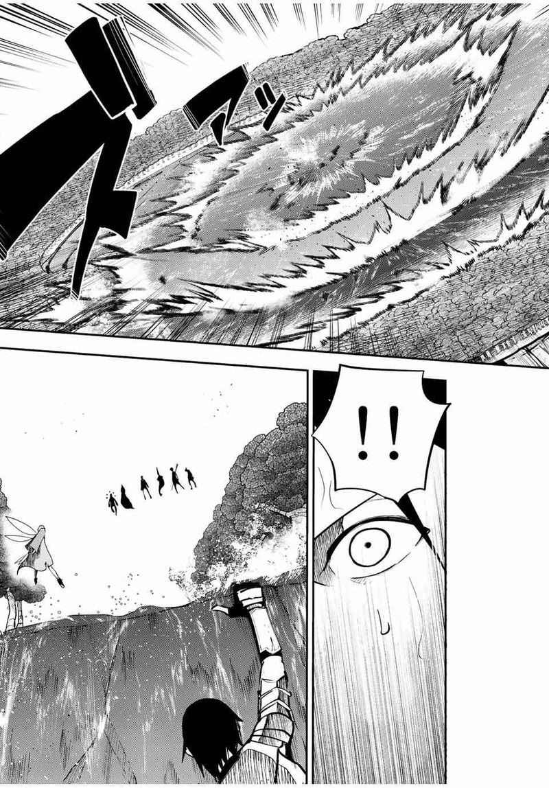 Dorei Tensei Sono Dorei Saikyou No Moto Ouji Ni Tsuki 73 19