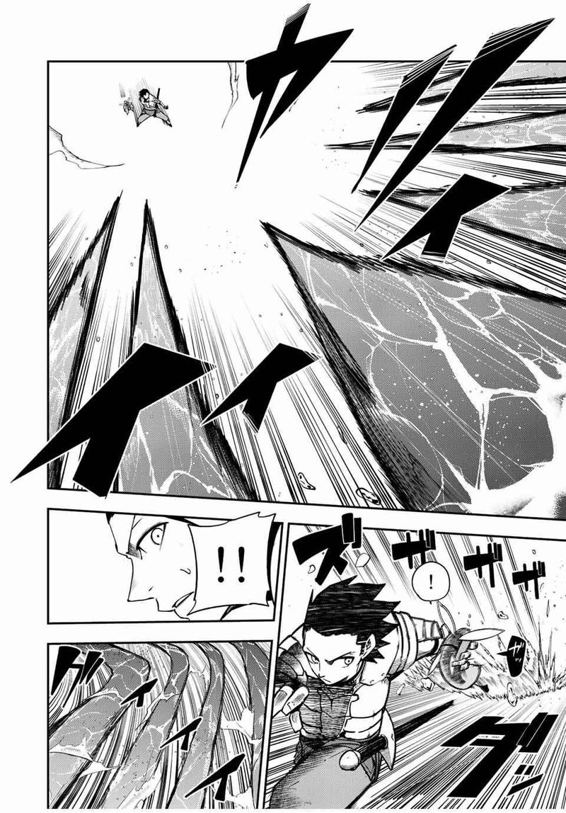 Dorei Tensei Sono Dorei Saikyou No Moto Ouji Ni Tsuki 73 2