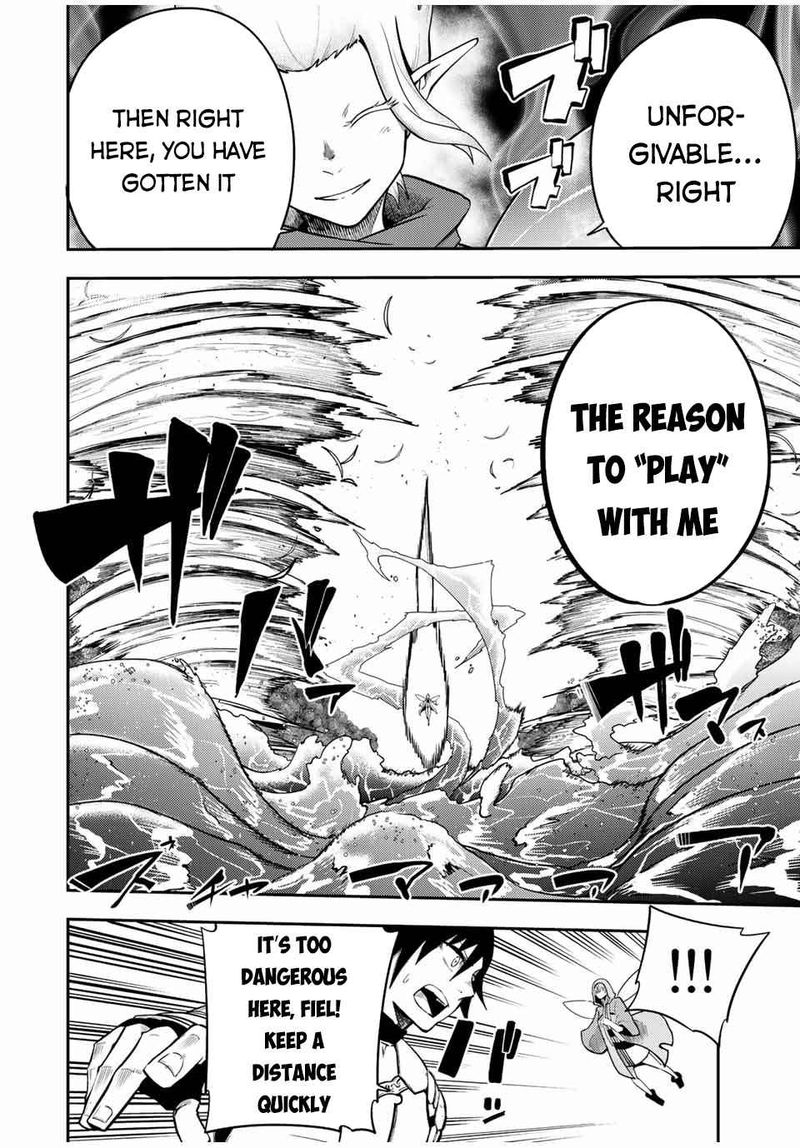 Dorei Tensei Sono Dorei Saikyou No Moto Ouji Ni Tsuki 73 6