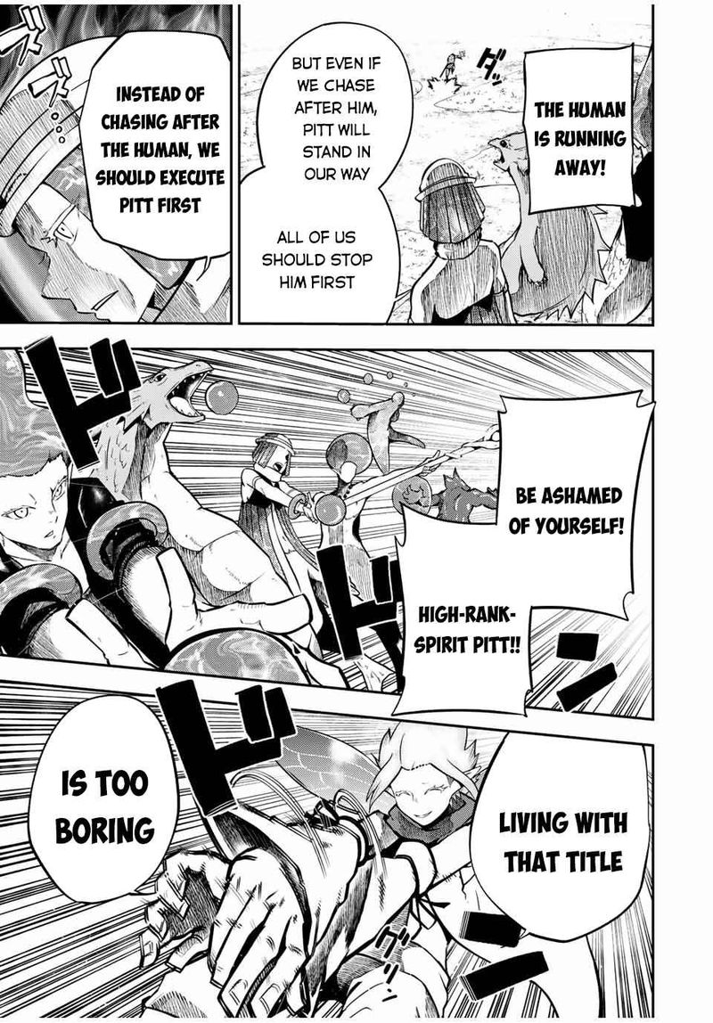 Dorei Tensei Sono Dorei Saikyou No Moto Ouji Ni Tsuki 73 7