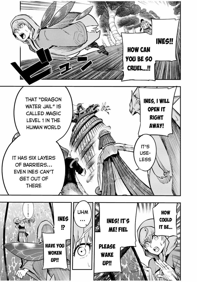 Dorei Tensei Sono Dorei Saikyou No Moto Ouji Ni Tsuki 74 10