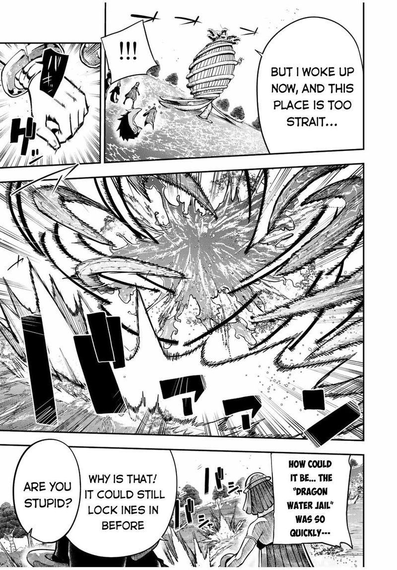 Dorei Tensei Sono Dorei Saikyou No Moto Ouji Ni Tsuki 74 12