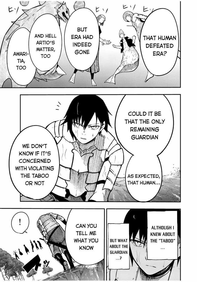 Dorei Tensei Sono Dorei Saikyou No Moto Ouji Ni Tsuki 74 5