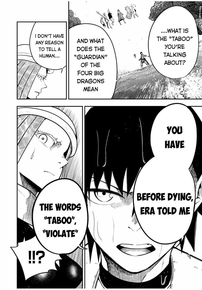 Dorei Tensei Sono Dorei Saikyou No Moto Ouji Ni Tsuki 74 6