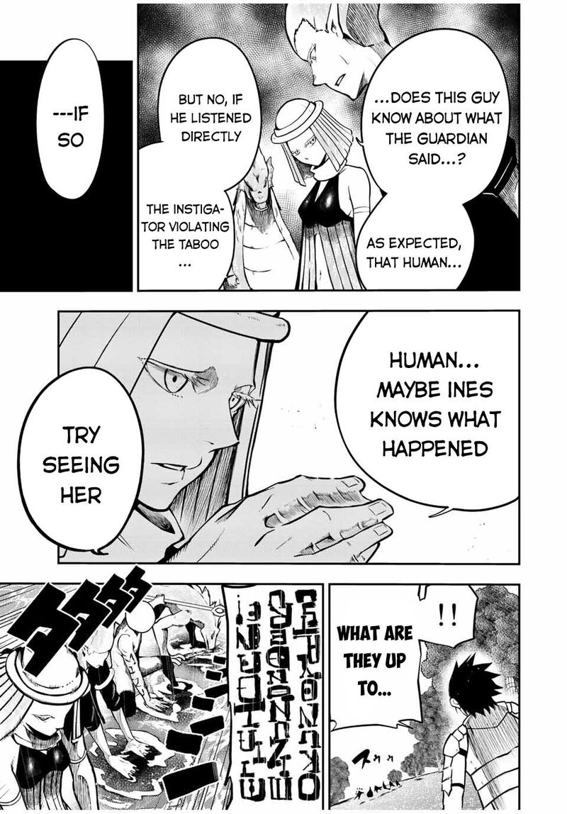 Dorei Tensei Sono Dorei Saikyou No Moto Ouji Ni Tsuki 74 7