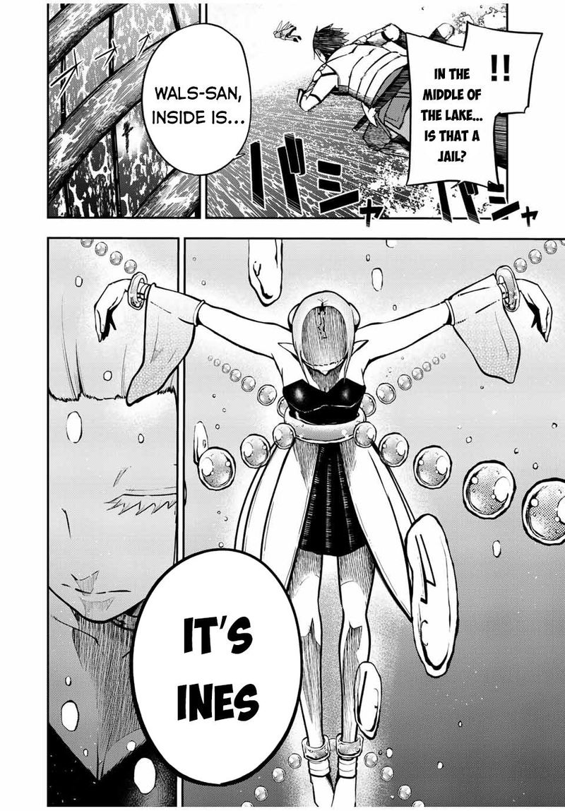 Dorei Tensei Sono Dorei Saikyou No Moto Ouji Ni Tsuki 74 9