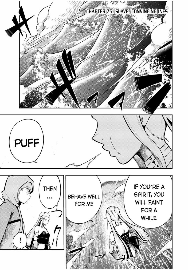 Dorei Tensei Sono Dorei Saikyou No Moto Ouji Ni Tsuki 75 1
