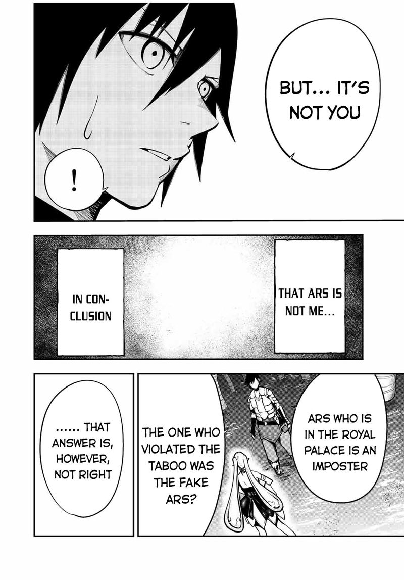Dorei Tensei Sono Dorei Saikyou No Moto Ouji Ni Tsuki 75 10