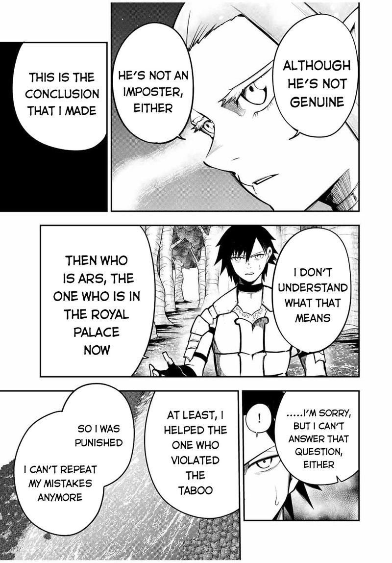 Dorei Tensei Sono Dorei Saikyou No Moto Ouji Ni Tsuki 75 11
