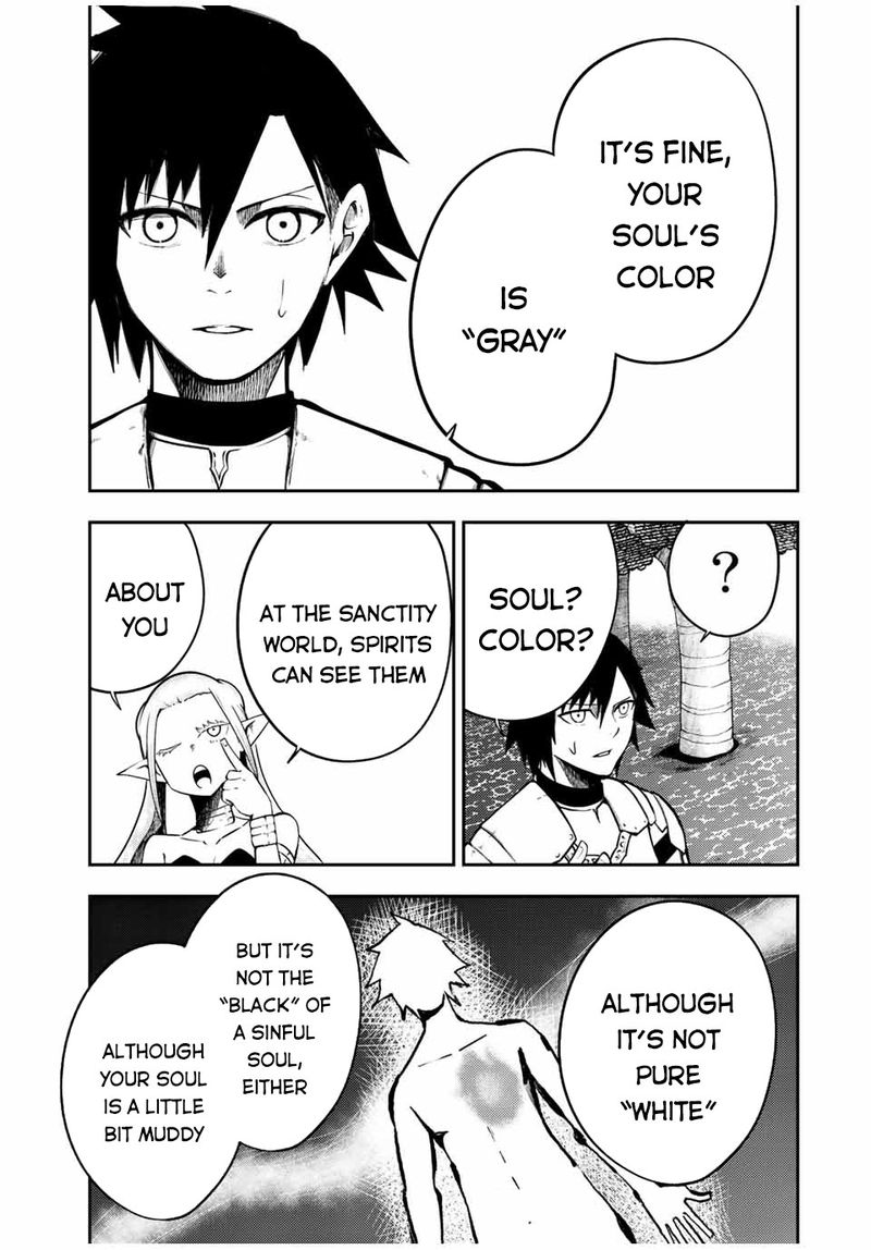 Dorei Tensei Sono Dorei Saikyou No Moto Ouji Ni Tsuki 75 13