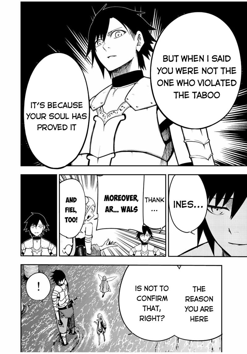 Dorei Tensei Sono Dorei Saikyou No Moto Ouji Ni Tsuki 75 14