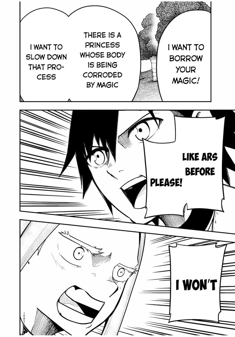Dorei Tensei Sono Dorei Saikyou No Moto Ouji Ni Tsuki 75 16