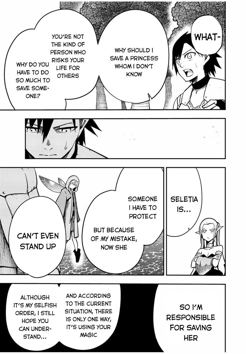 Dorei Tensei Sono Dorei Saikyou No Moto Ouji Ni Tsuki 75 17