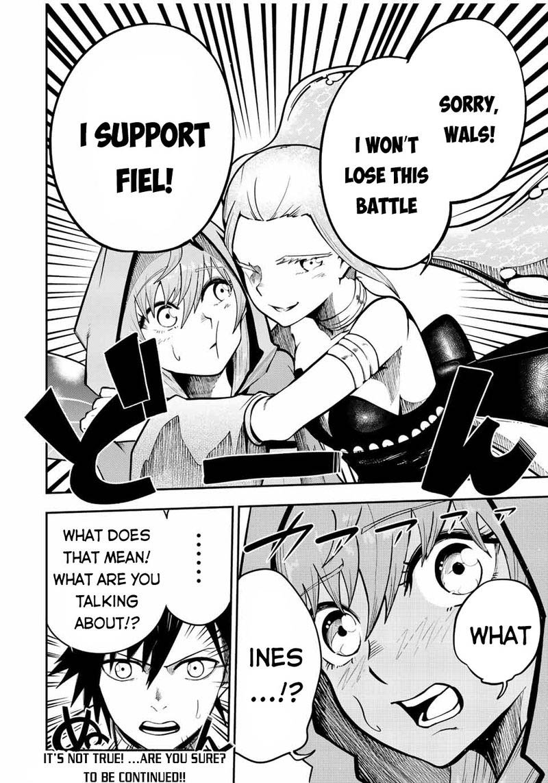 Dorei Tensei Sono Dorei Saikyou No Moto Ouji Ni Tsuki 75 20