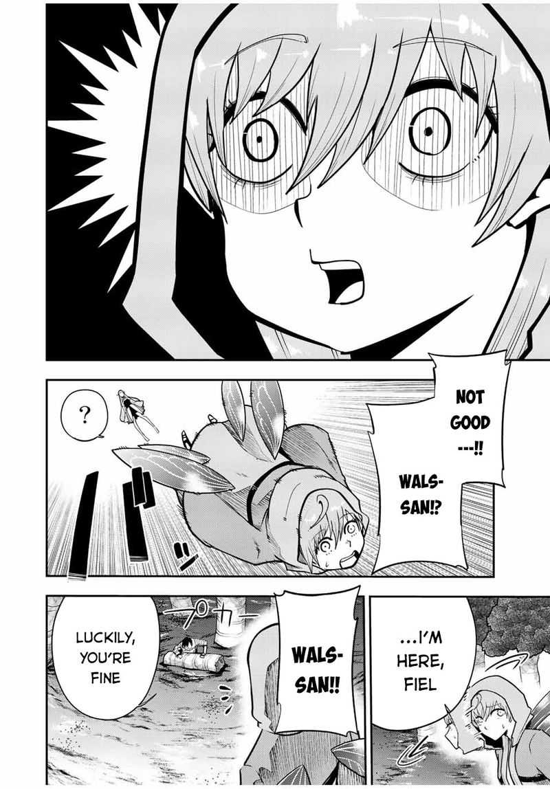 Dorei Tensei Sono Dorei Saikyou No Moto Ouji Ni Tsuki 75 4
