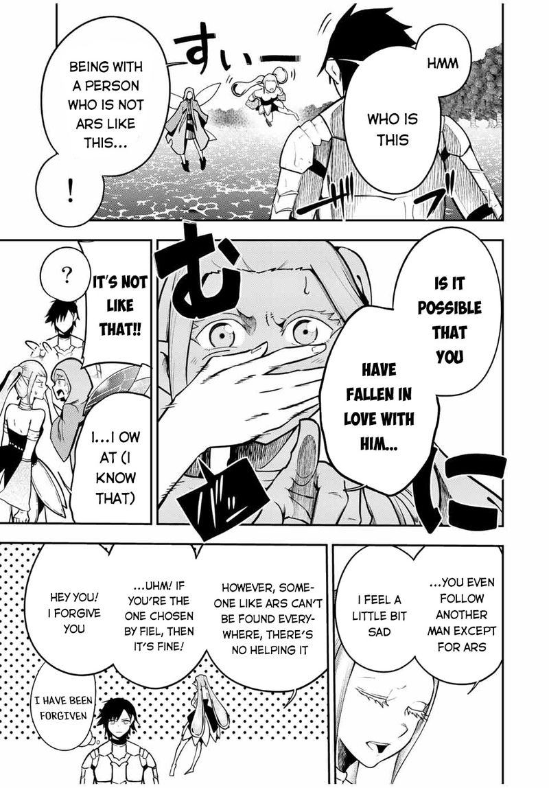 Dorei Tensei Sono Dorei Saikyou No Moto Ouji Ni Tsuki 75 5