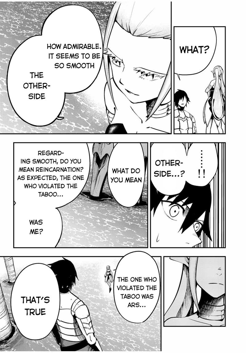 Dorei Tensei Sono Dorei Saikyou No Moto Ouji Ni Tsuki 75 9