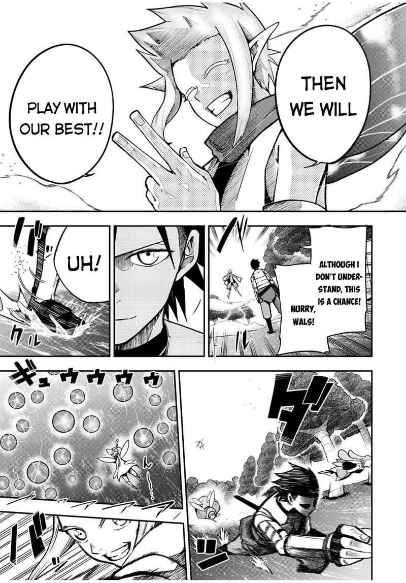 Dorei Tensei Sono Dorei Saikyou No Moto Ouji Ni Tsuki 76 19