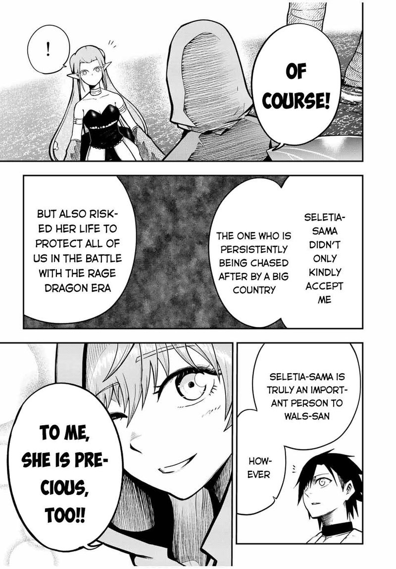 Dorei Tensei Sono Dorei Saikyou No Moto Ouji Ni Tsuki 76 3