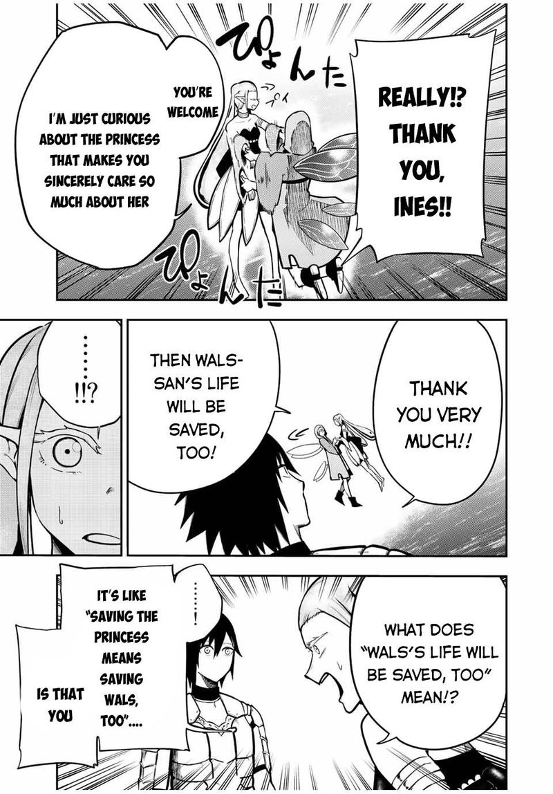 Dorei Tensei Sono Dorei Saikyou No Moto Ouji Ni Tsuki 76 5