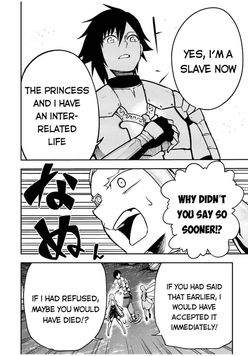 Dorei Tensei Sono Dorei Saikyou No Moto Ouji Ni Tsuki 76 6