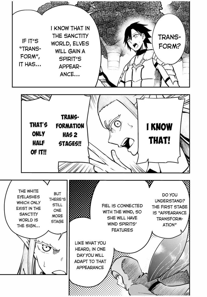 Dorei Tensei Sono Dorei Saikyou No Moto Ouji Ni Tsuki 76 9