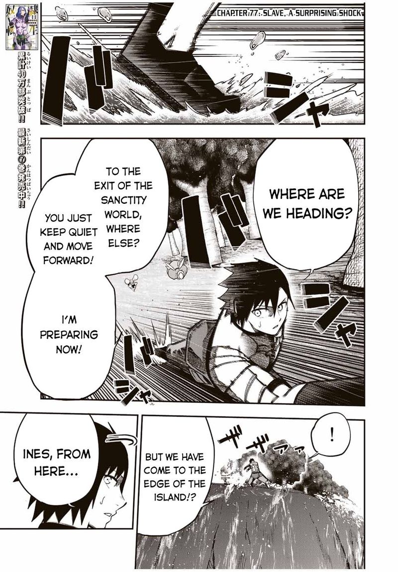 Dorei Tensei Sono Dorei Saikyou No Moto Ouji Ni Tsuki 77 1