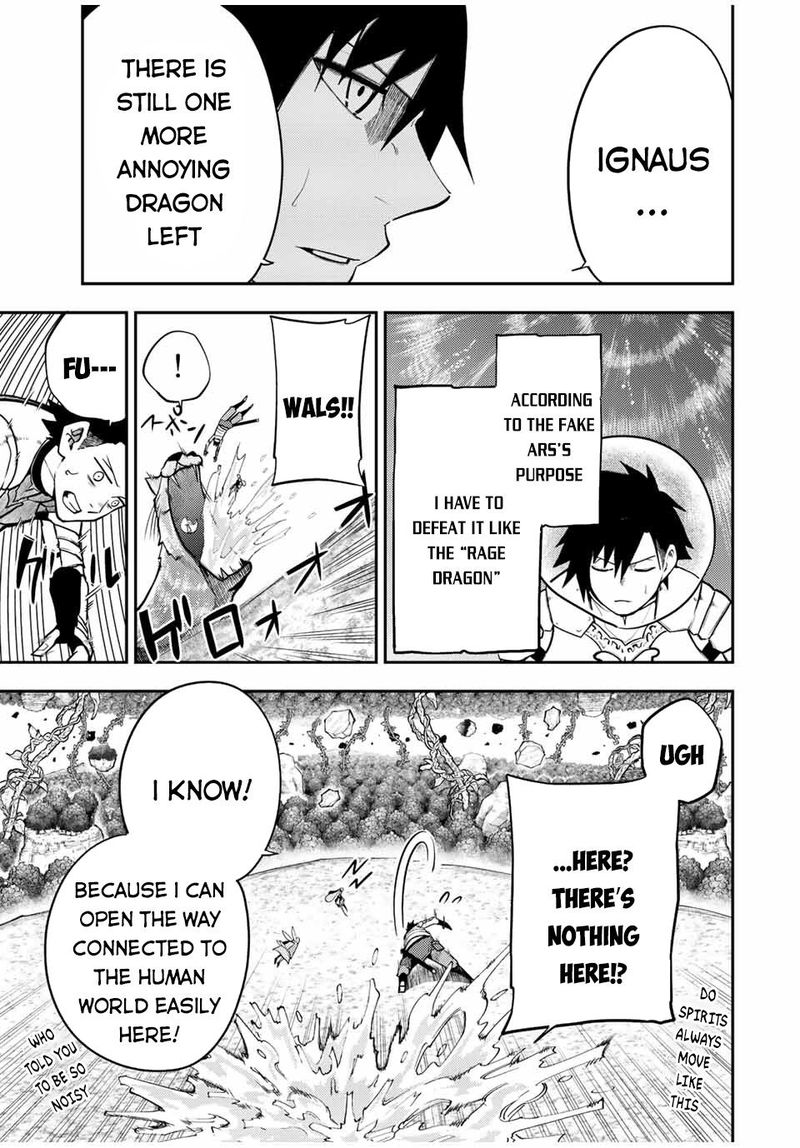Dorei Tensei Sono Dorei Saikyou No Moto Ouji Ni Tsuki 77 11