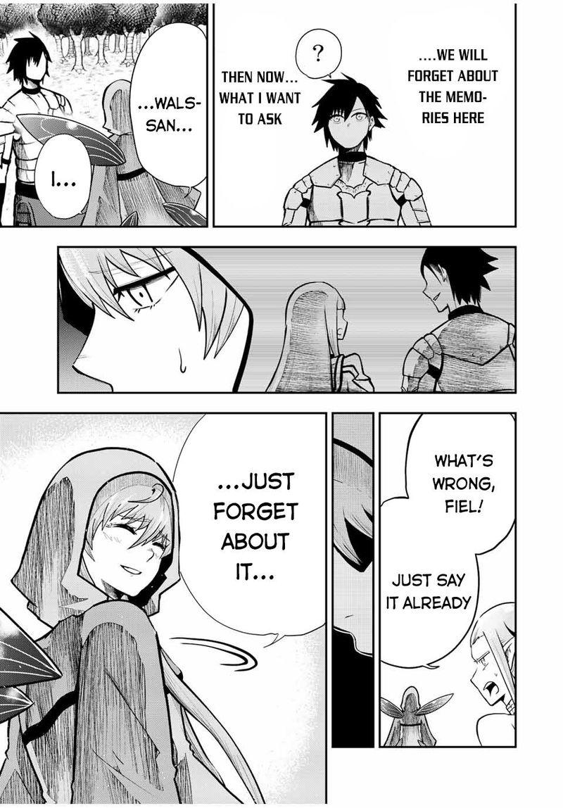 Dorei Tensei Sono Dorei Saikyou No Moto Ouji Ni Tsuki 77 17
