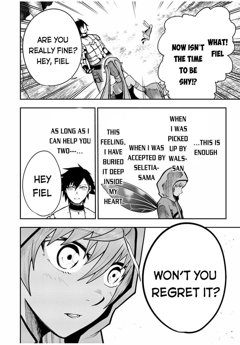 Dorei Tensei Sono Dorei Saikyou No Moto Ouji Ni Tsuki 77 18