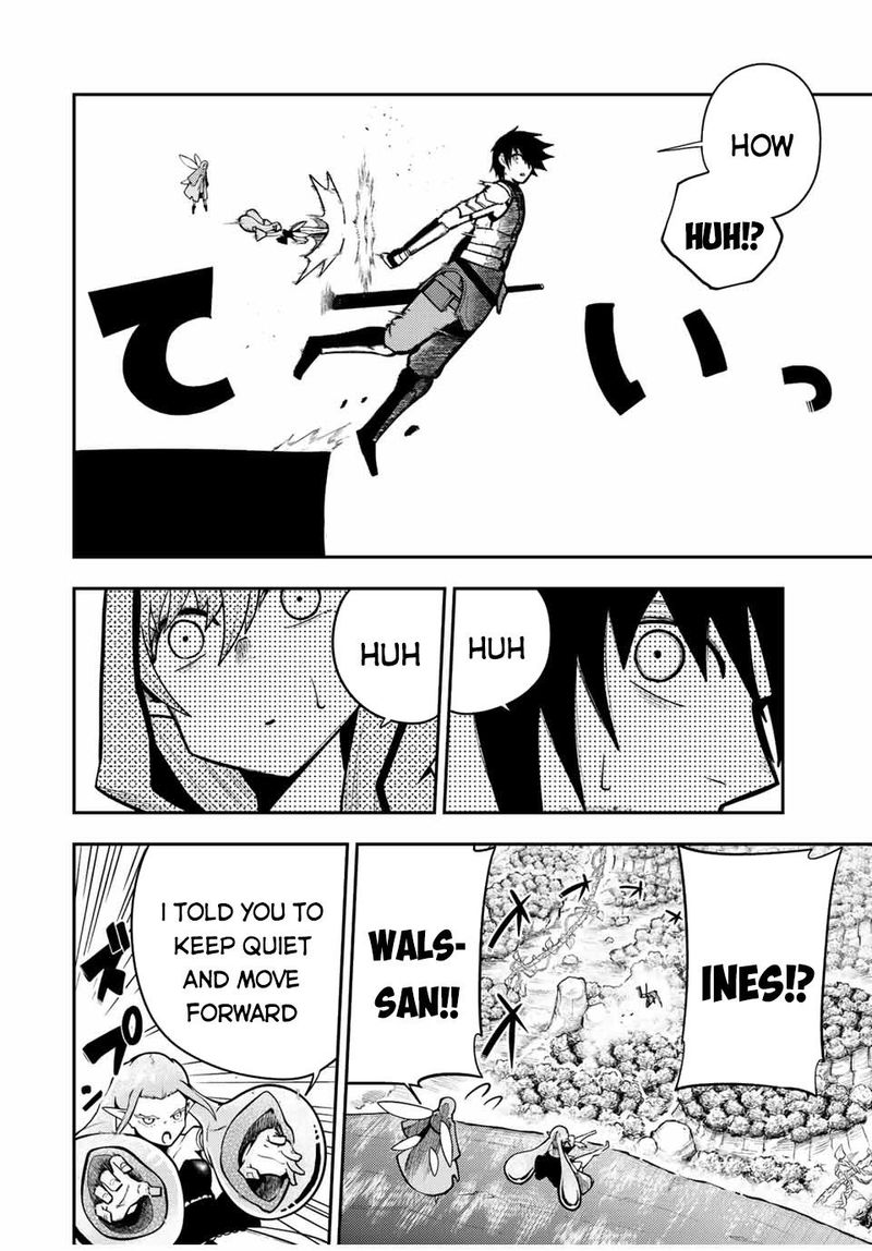 Dorei Tensei Sono Dorei Saikyou No Moto Ouji Ni Tsuki 77 2