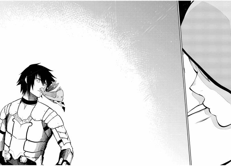 Dorei Tensei Sono Dorei Saikyou No Moto Ouji Ni Tsuki 77 20