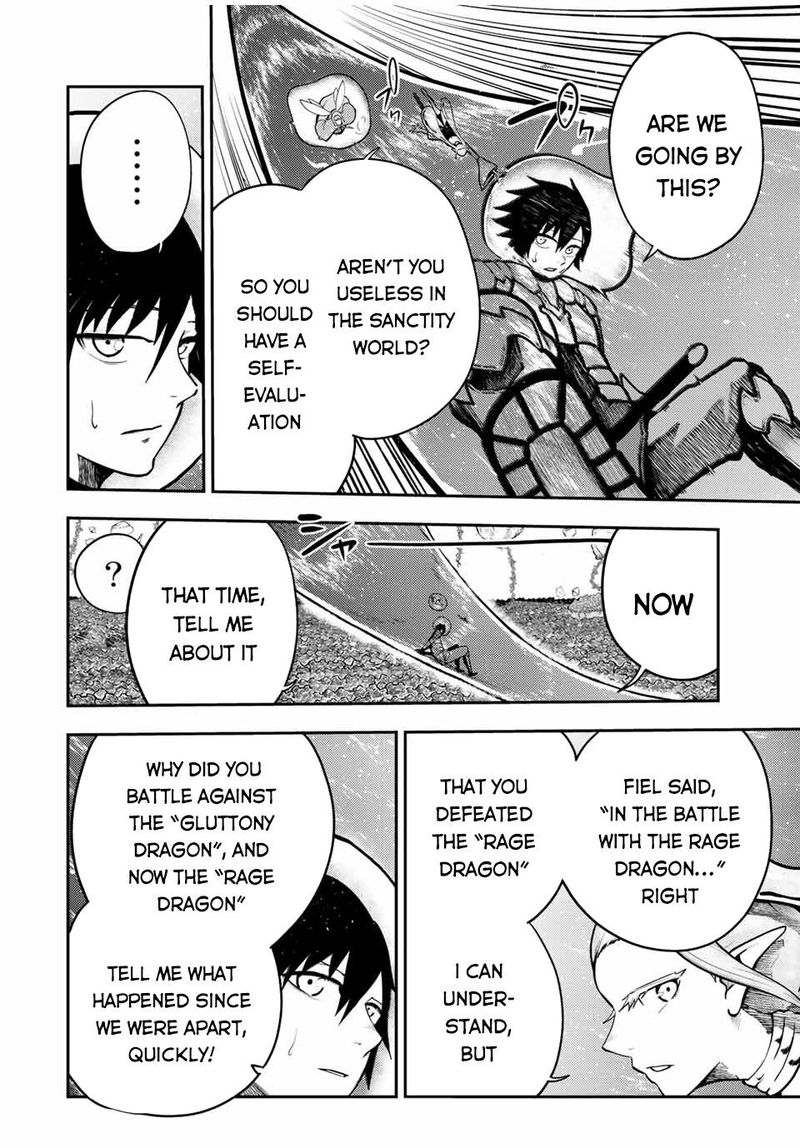 Dorei Tensei Sono Dorei Saikyou No Moto Ouji Ni Tsuki 77 4