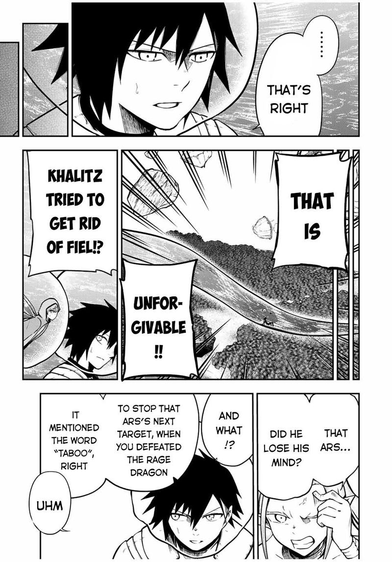 Dorei Tensei Sono Dorei Saikyou No Moto Ouji Ni Tsuki 77 5