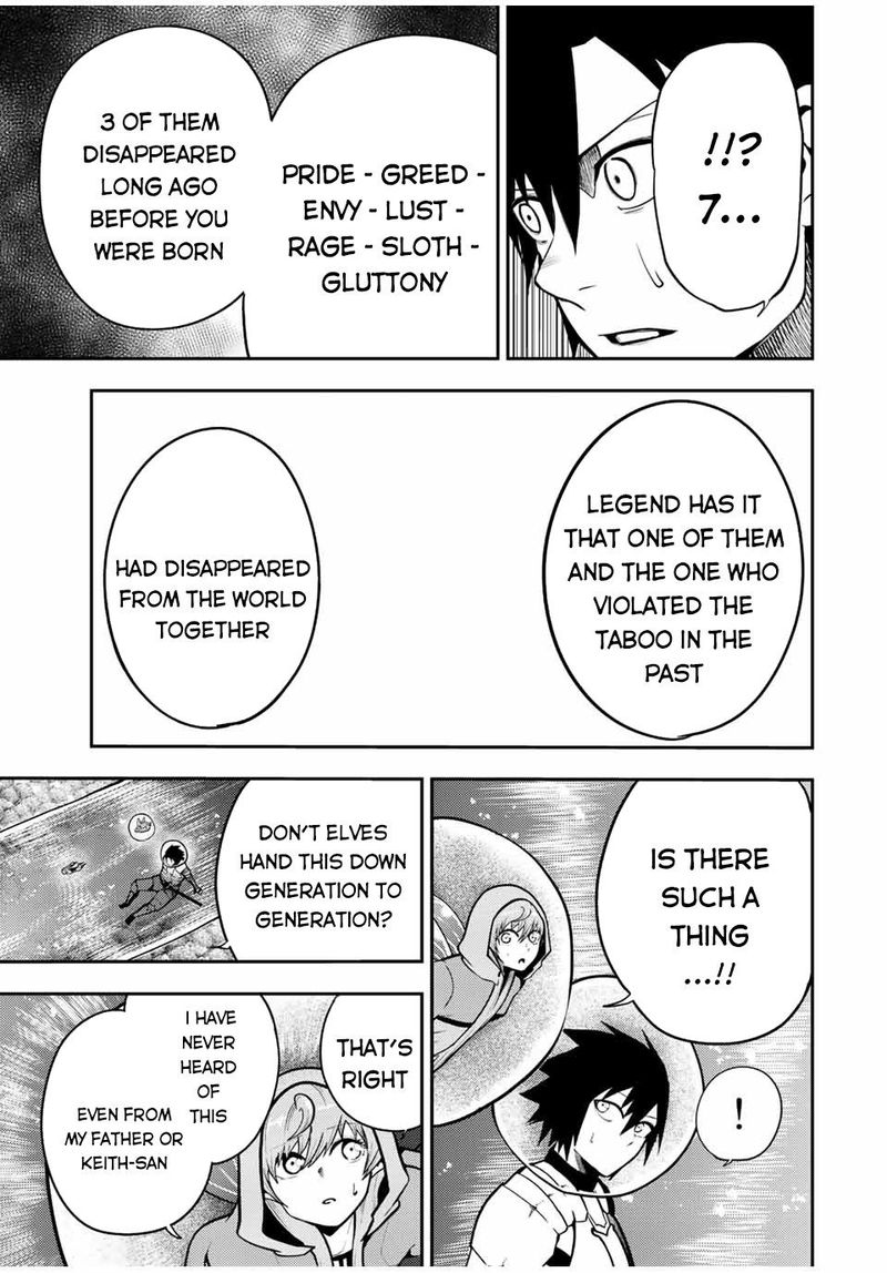 Dorei Tensei Sono Dorei Saikyou No Moto Ouji Ni Tsuki 77 9