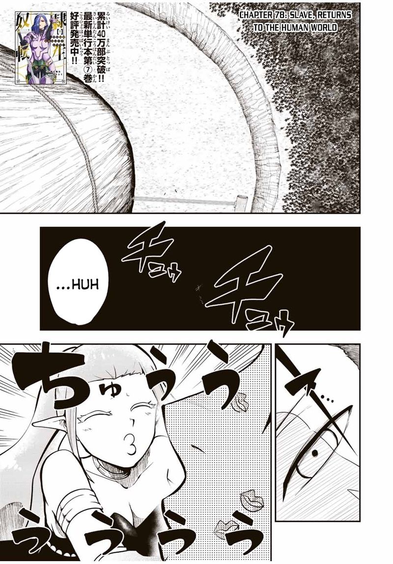 Dorei Tensei Sono Dorei Saikyou No Moto Ouji Ni Tsuki 78 1