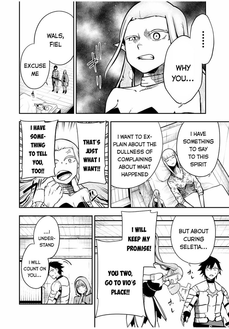 Dorei Tensei Sono Dorei Saikyou No Moto Ouji Ni Tsuki 78 12
