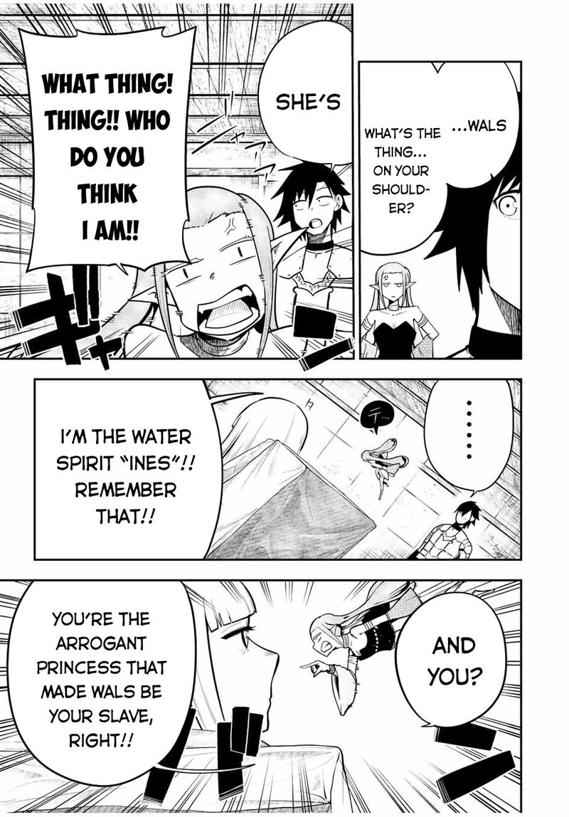 Dorei Tensei Sono Dorei Saikyou No Moto Ouji Ni Tsuki 78 9