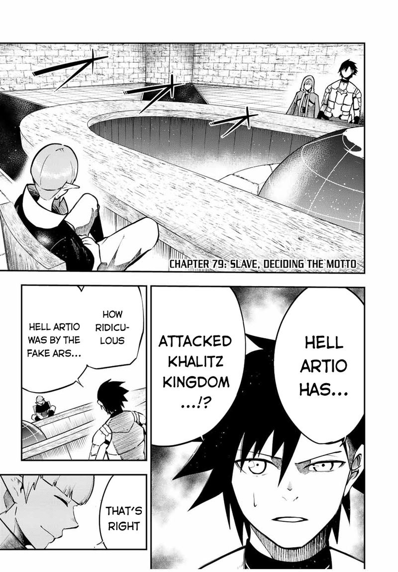 Dorei Tensei Sono Dorei Saikyou No Moto Ouji Ni Tsuki 79 1