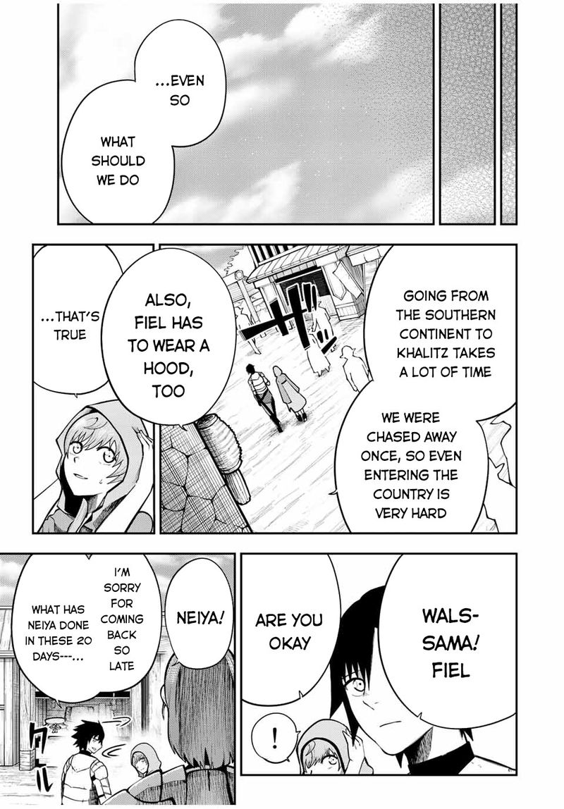 Dorei Tensei Sono Dorei Saikyou No Moto Ouji Ni Tsuki 79 7