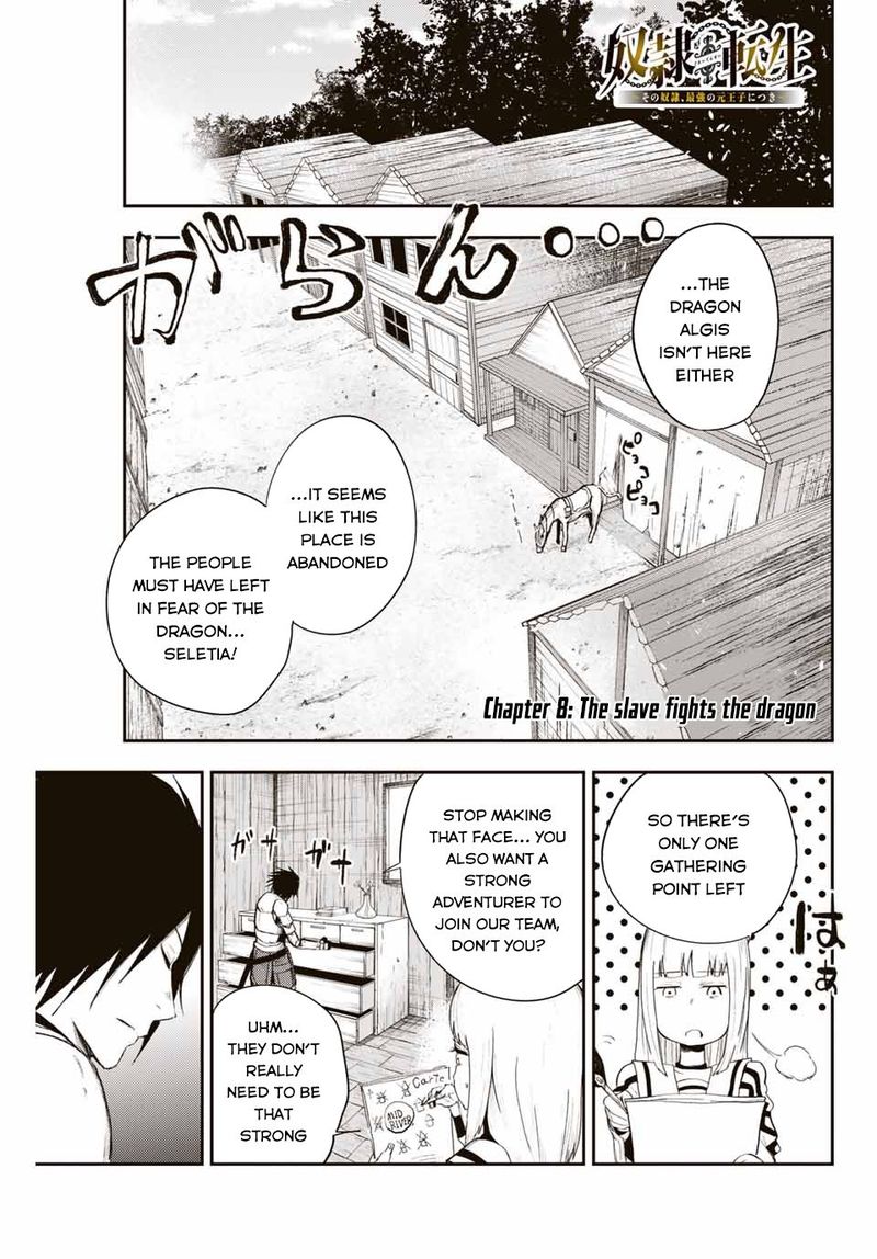 Dorei Tensei Sono Dorei Saikyou No Moto Ouji Ni Tsuki 8 1