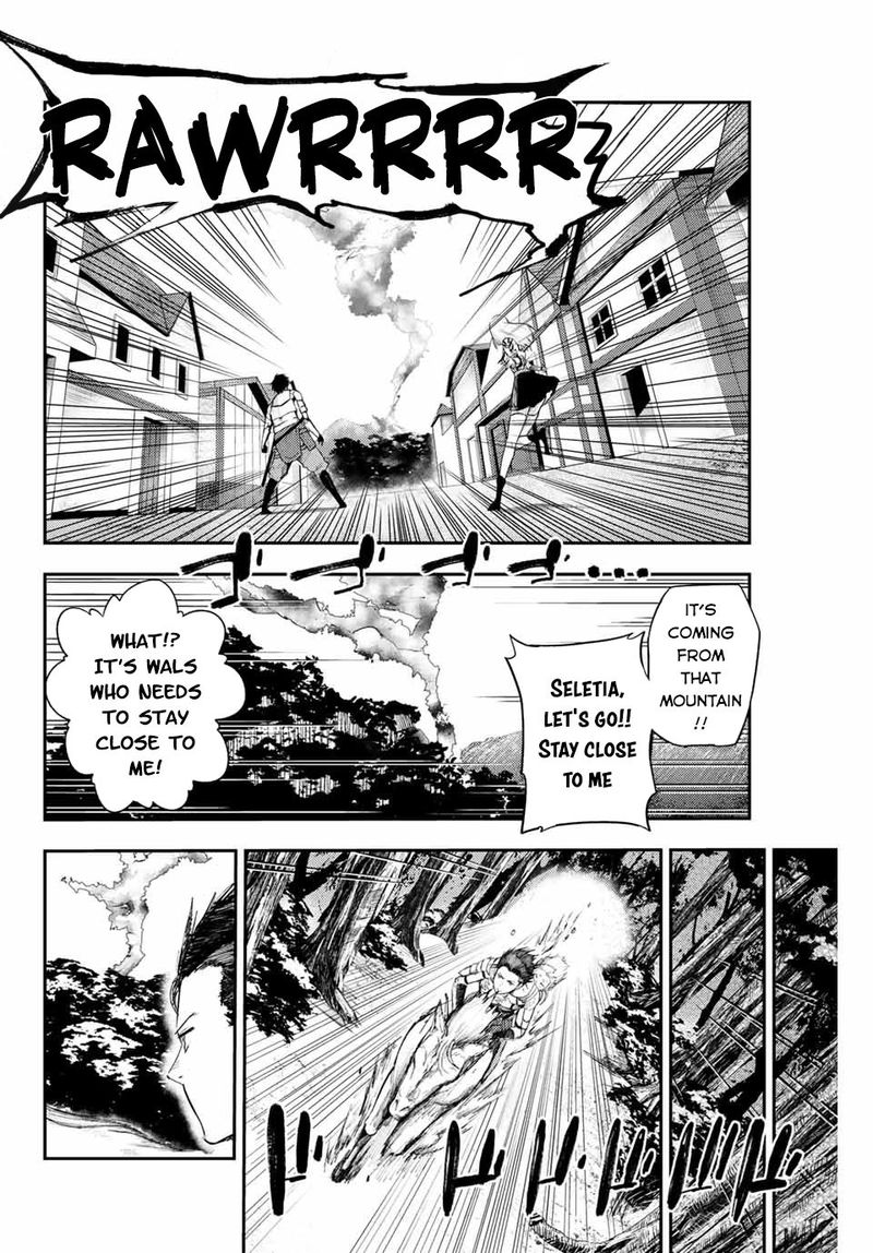 Dorei Tensei Sono Dorei Saikyou No Moto Ouji Ni Tsuki 8 4
