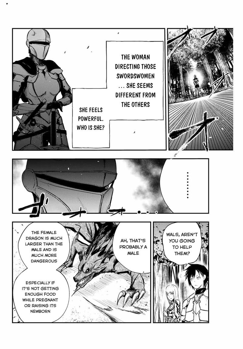 Dorei Tensei Sono Dorei Saikyou No Moto Ouji Ni Tsuki 8 8