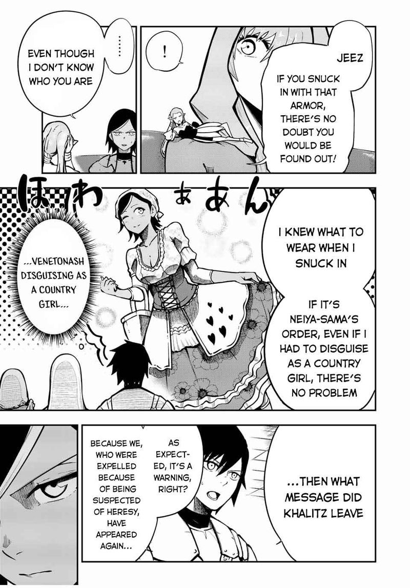 Dorei Tensei Sono Dorei Saikyou No Moto Ouji Ni Tsuki 80 19