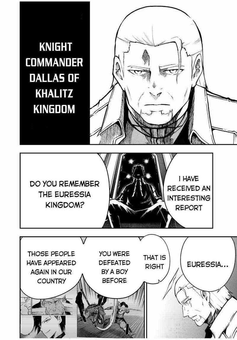 Dorei Tensei Sono Dorei Saikyou No Moto Ouji Ni Tsuki 80 2