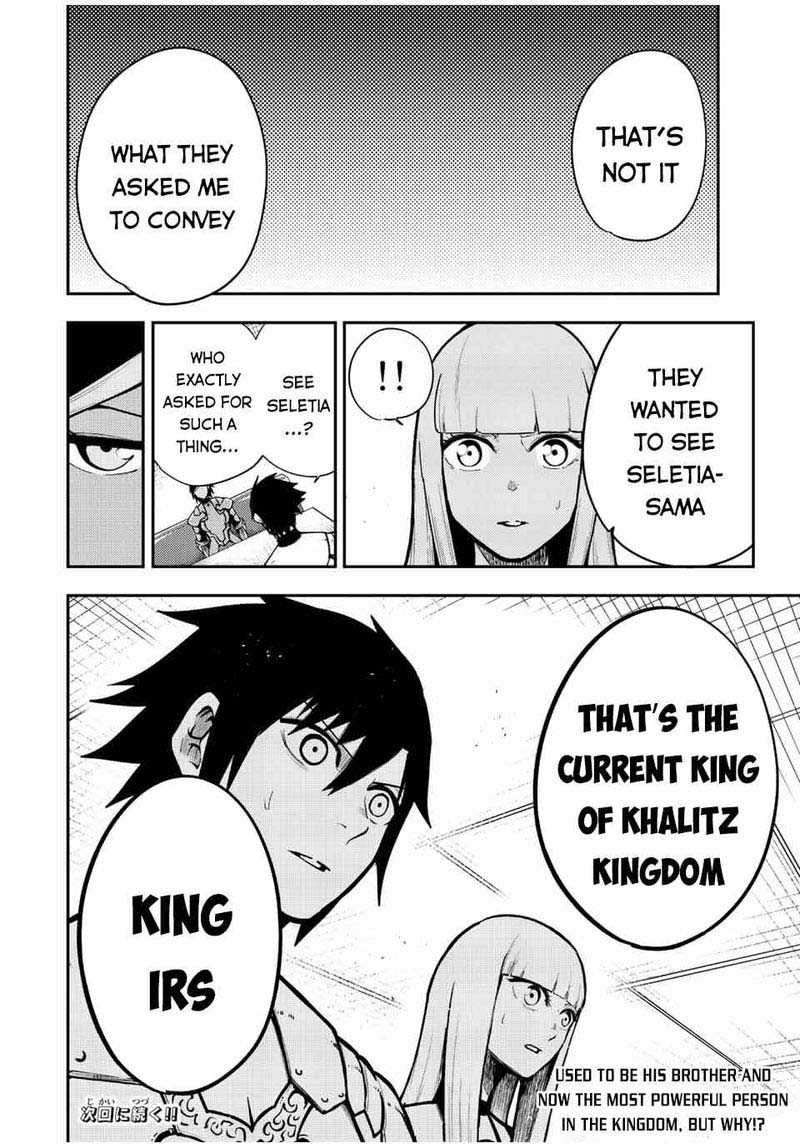 Dorei Tensei Sono Dorei Saikyou No Moto Ouji Ni Tsuki 80 20